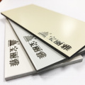 Non Combustible PVDF ACP Polyethylene Core Plastic Aluminium Composite Panel Cladding